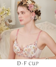ジェシー ブラジャー （D-F） ＜D Make Type＞