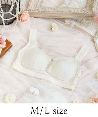 ジア おやすみブラ (M-L)