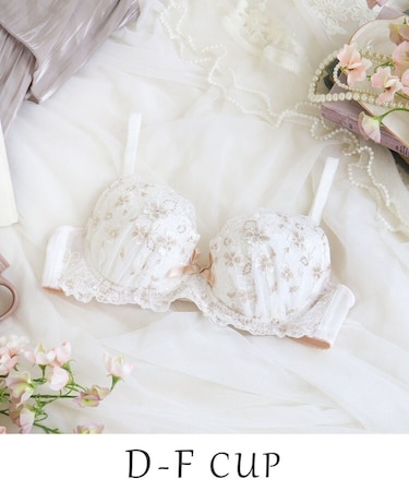 ドーラ ブラジャー (D-F) <サイドシェイプ>