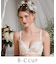 【アリーナ】 ブラジャー （B-C） ＜N Make Type＞