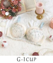 【ルビー】 ブラジャー (G-I) ＜Glamor Bra (バストアップタイプ)＞