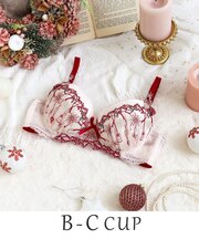 【ルビー】 ブラジャー （B-C） ＜Side Shape（サイドシェイプ）＞