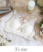 ヴァネッサ おやすみブラ (3L)