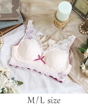 ヴァネッサ おやすみブラ (M-L)