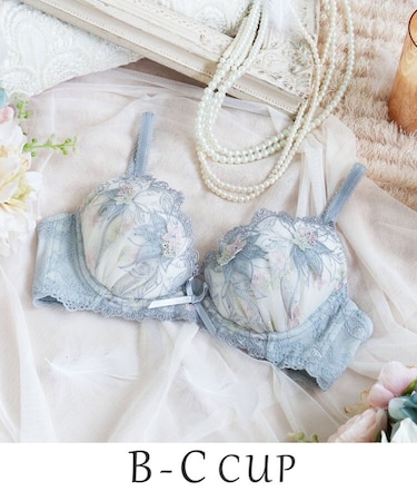 セレスティナ ブラジャー (B-C) ＜V Make Type＞