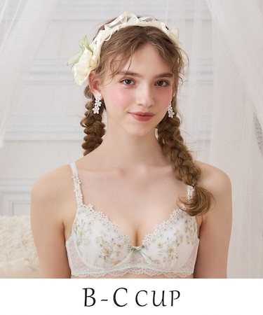 レーナ ブラジャー (B-C) ＜Side Shape（サイドシェイプ）＞