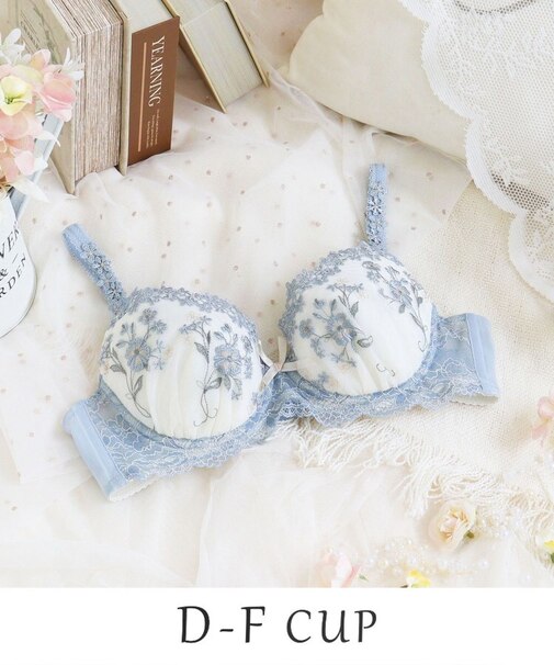 レーナ ブラジャー (D-F) ＜Side Shape（サイドシェイプ）＞