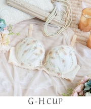 セレスティナ ブラジャー (G-H) ＜V Make Type＞