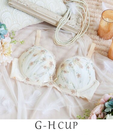 セレスティナ ブラジャー (G-H) ＜V Make Type＞