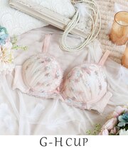 セレスティナ ブラジャー (G-H) ＜V Make Type＞
