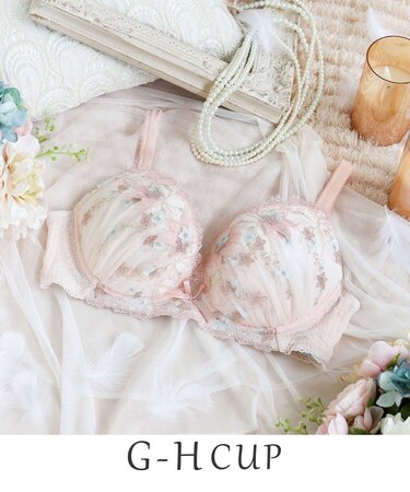 セレスティナ ブラジャー (G-H) ＜V Make Type＞