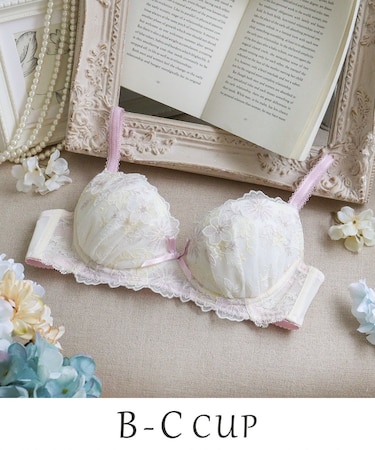 リゼット ブラジャー (B-C) ＜Sweet Rich（スウィートリッチ）＞