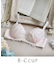 リゼット ブラジャー (B-C) ＜Sweet Rich（スウィートリッチ）＞