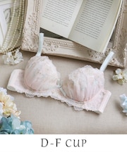 リゼット ブラジャー (D-F) ＜Sweet Rich（スウィートリッチ）＞