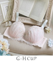 リゼット ブラジャー (G-H) ＜Glamor Bra／バストアップタイプ＞