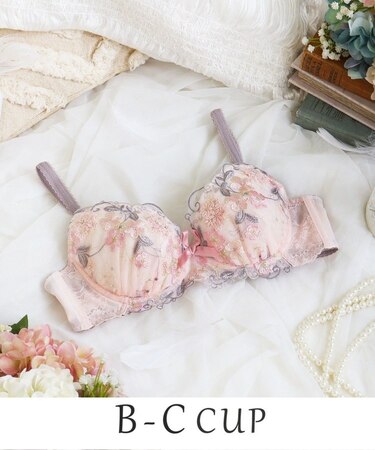 エリアン ブラジャー (B-C) ＜Side Shape（サイドシェイプ）＞