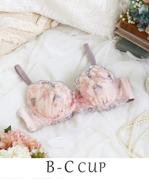 エリアン ブラジャー (B-C) ＜Side Shape（サイドシェイプ）＞