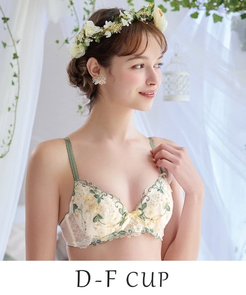 エリアン ブラジャー (D-F) ＜Side Shape（サイドシェイプ）＞