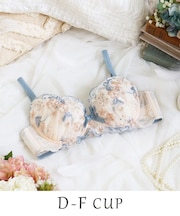 エリアン ブラジャー (D-F) ＜Side Shape（サイドシェイプ）＞