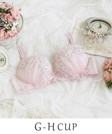 フリート ブラジャー (G-H) ＜Glamor Bra／サイドすっきりタイプ＞