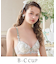 フローチェ ブラジャー (B-C) ＜Sweet Rich（スウィートリッチ）＞