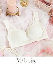 ヘルティー おやすみブラ (M-L)