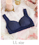 ヘルティー おやすみブラ (LL)