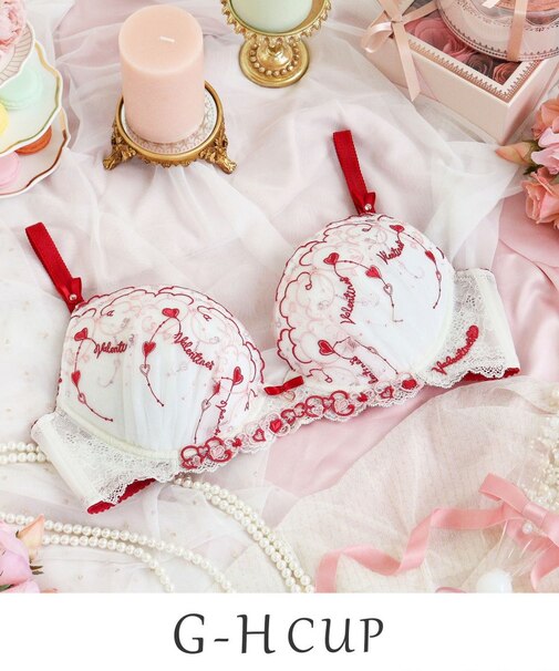 ヘルティー ブラジャー (G-H) <Glamor Bra/サイドすっきりタイプ>