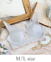 アルベルタ おやすみブラ (M-L)