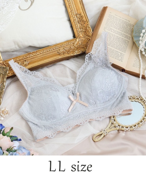 アルベルタ おやすみブラ (LL)