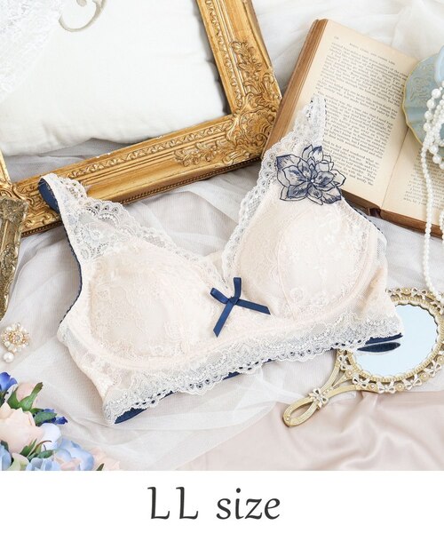 アルベルタ おやすみブラ (LL)｜リサマリの通販｜&mall（アンドモール