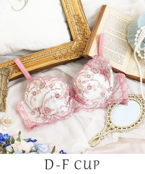 アルベルタ ブラジャー (D-F) ＜N Make Type＞｜リサマリの通販｜&mall
