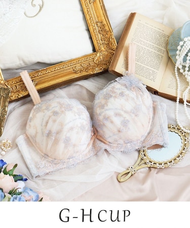 アルベルタ ブラジャー (G-H) ＜N Make Type＞