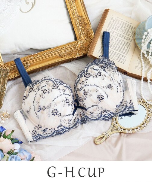 アルベルタ ブラジャー (G-H) ＜N Make Type＞