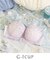 アンチェ ブラジャー (G-I) ＜Glamor Bra／バストアップタイプ＞