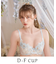 リカルダ ブラジャー (D-F) ＜D Make Type＞