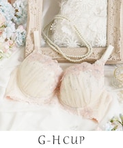 リカルダ ブラジャー (G-H) ＜D Make Type＞