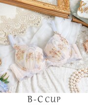 アリーシャ ブラジャー (B-C) ＜S Make Type＞