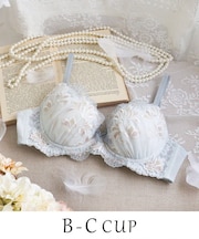 リーゼル ブラジャー (B-C) ＜Side Shape（サイドシェイプ）＞