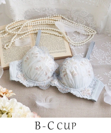 リーゼル ブラジャー (B-C) ＜Side Shape（サイドシェイプ）＞