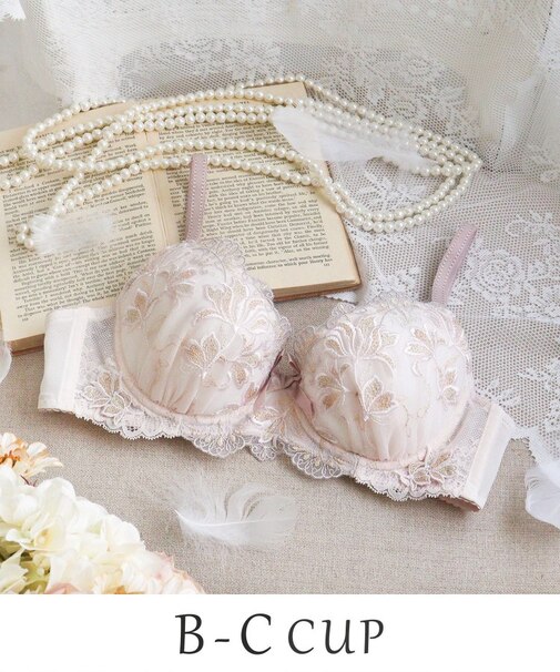 リーゼル ブラジャー (B-C) ＜Side Shape（サイドシェイプ）＞