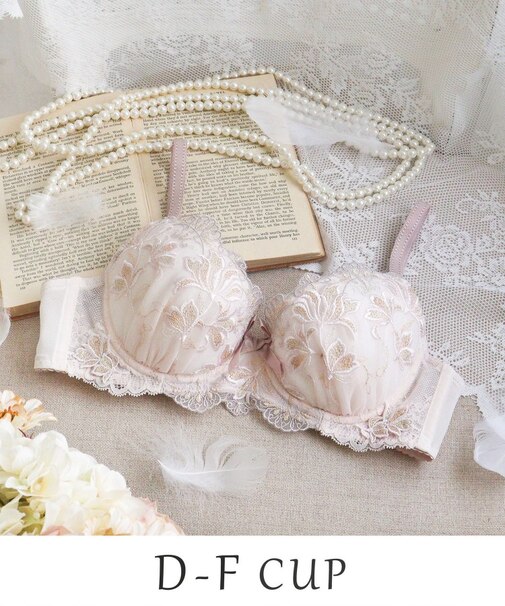 リーゼル ブラジャー (D-F) ＜Side Shape（サイドシェイプ）＞