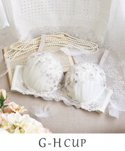 リーゼル ブラジャー (G-H) ＜Glamor Bra／バストアップタイプ＞