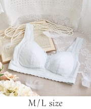 リーゼル おやすみブラ (M-L)