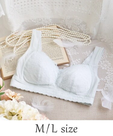 リーゼル おやすみブラ (M-L)