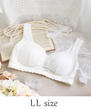 リーゼル おやすみブラ (LL)