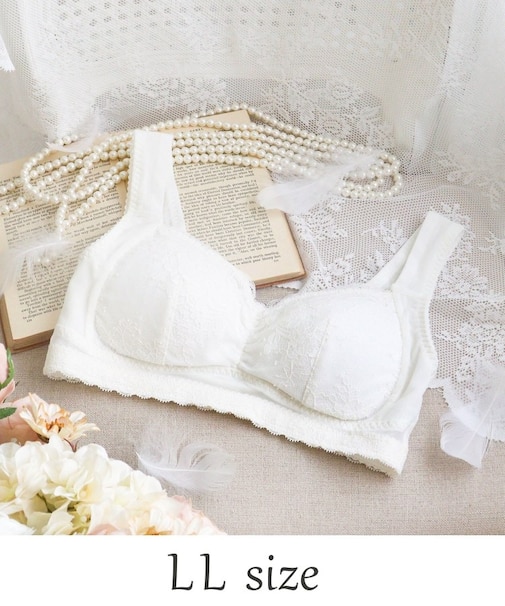 リーゼル おやすみブラ (LL)