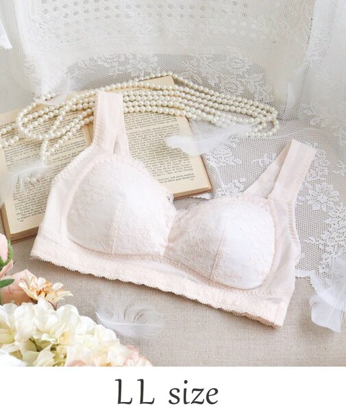 リーゼル おやすみブラ (LL)