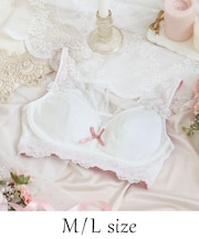 ダニエラ おやすみブラ (M-L)