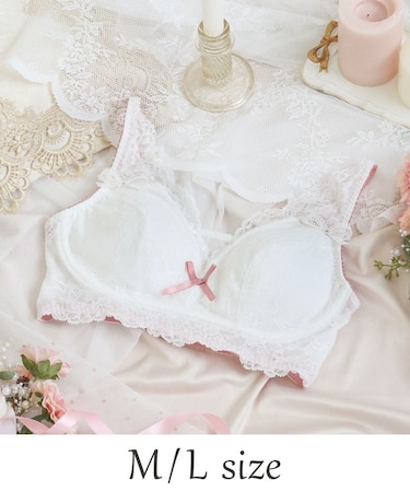 ダニエラ おやすみブラ (M-L)